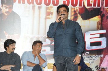 Power Movie Success Meet